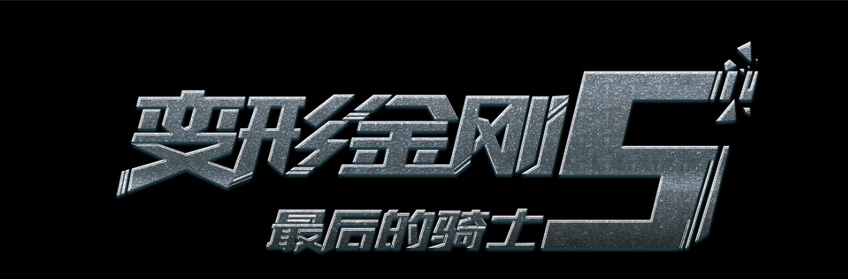 阿兰努斯大学毕业证