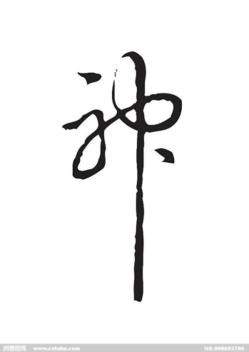 怎么买华威大学文凭毕业证
